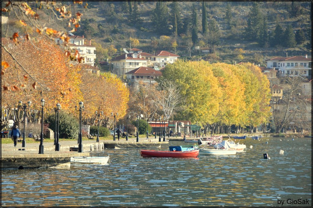 kastoria